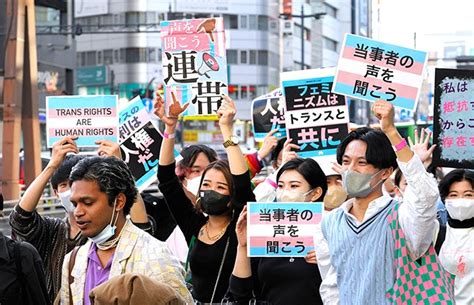 japanese trans porn|Victory for Transgender Rights in Japan 